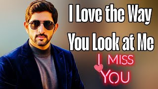 I Love the Way You Look at Me and Sleep on My Shoulder | Fazza poems today | prince Shaikh Hamdan