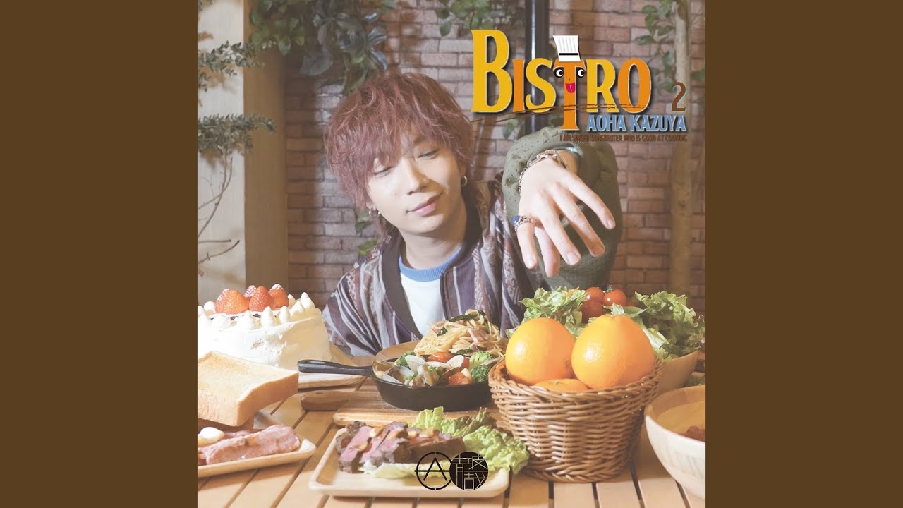 BISTRO 2 adlı videoyu YouTube'da izle BISTRO 2 adlı videoyu YouTube'da izle