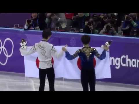 2018 Winter Olympics 平昌五輪 - 羽生結弦 Yuzuru Hanyu - My