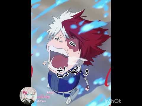 كان لازم أنزله قبل بس سلكوا نطالب بطرد الاوتاكو لليابان