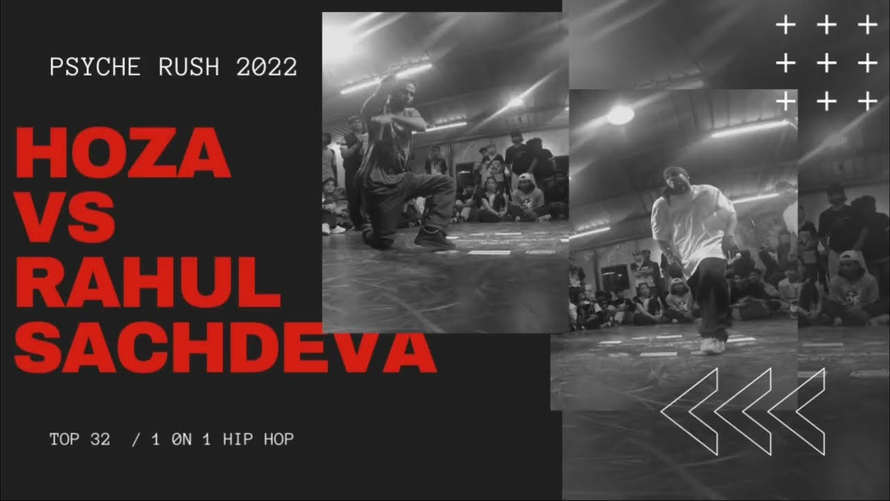1 ON 1 HIP-HOP (Psyche Rush ) 2022