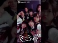 170527 インスタライブ SKE48チームKII 江籠裕奈