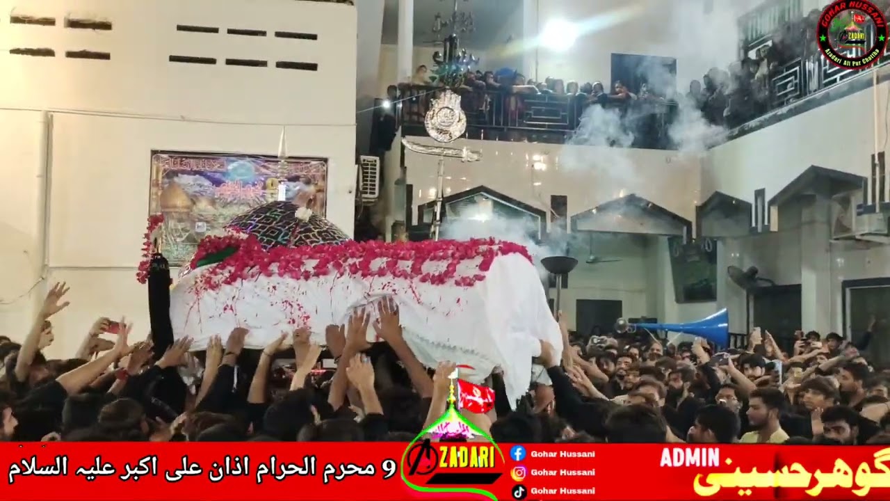 9 Muharram Ali Pur Chattha | Azan E Ali Akbar | Baramdgi Taboot |Imam Bargha Saddat |2024