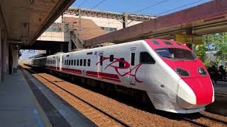 Taiwan Railway 南下 422次 普悠瑪 自強號 TEMU2000型 羅東站 開車