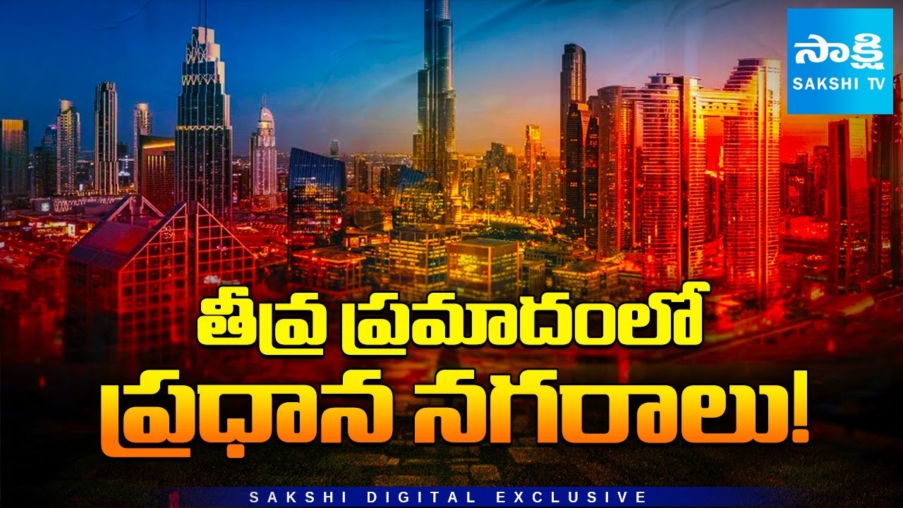 India’s Megacities Are Sinking! The Alarming Truth Revealed by Satellite Data