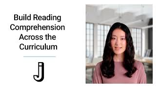 Build Reading Comp with The Juice
