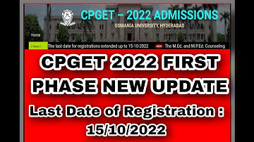 #cpget registration 2022 Telugu | cpget apply online 2022|#cpget counselling process|ts cpget online