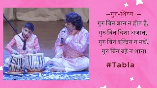 The Art of Tabla: A Masterclass with Vivek Mishra