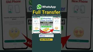 WhatsApp All Data Transfer to New Phone | WhatsApp Chat Transfer From Android to Android #shorts