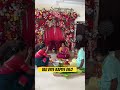 Ulu diye kapiye dilo #song #love #shorts