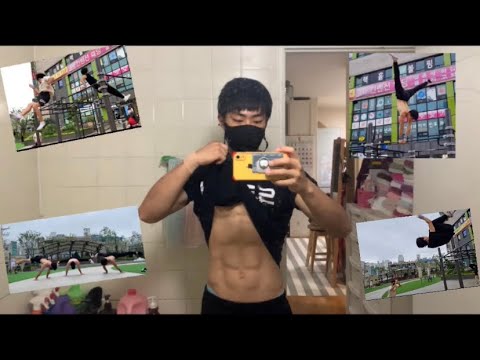 흔한 고딩셋이모이면 하는일🤨(맨몸운동&비오는날)03 고딩들의 일상 놀이!!