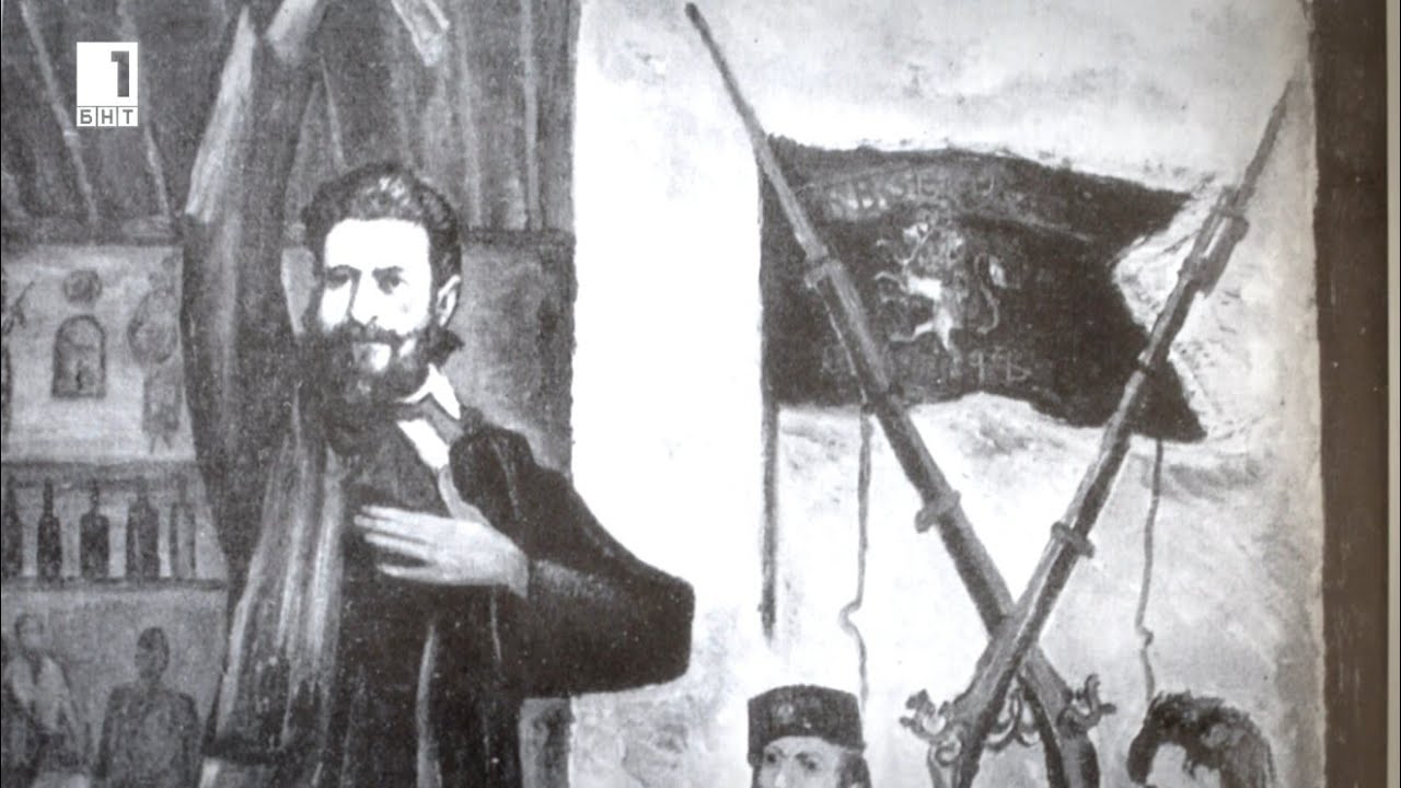 БОТЕВ - В СЯНКАТА НА ПАМЕТНИКА (2015) (документален филм, реж. Жезко Давидов)