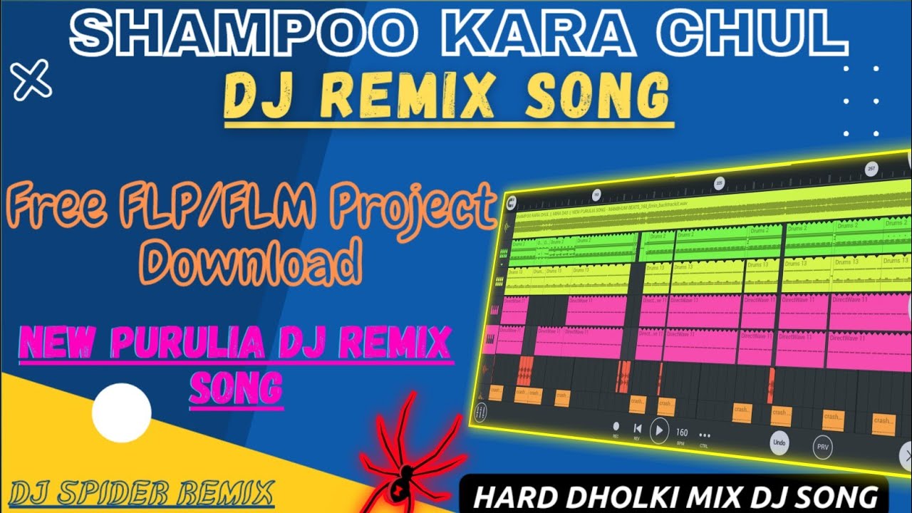 Shampoo Kara Chul ।। DJ Remix Song ।। Free FLM Project Download ।। New