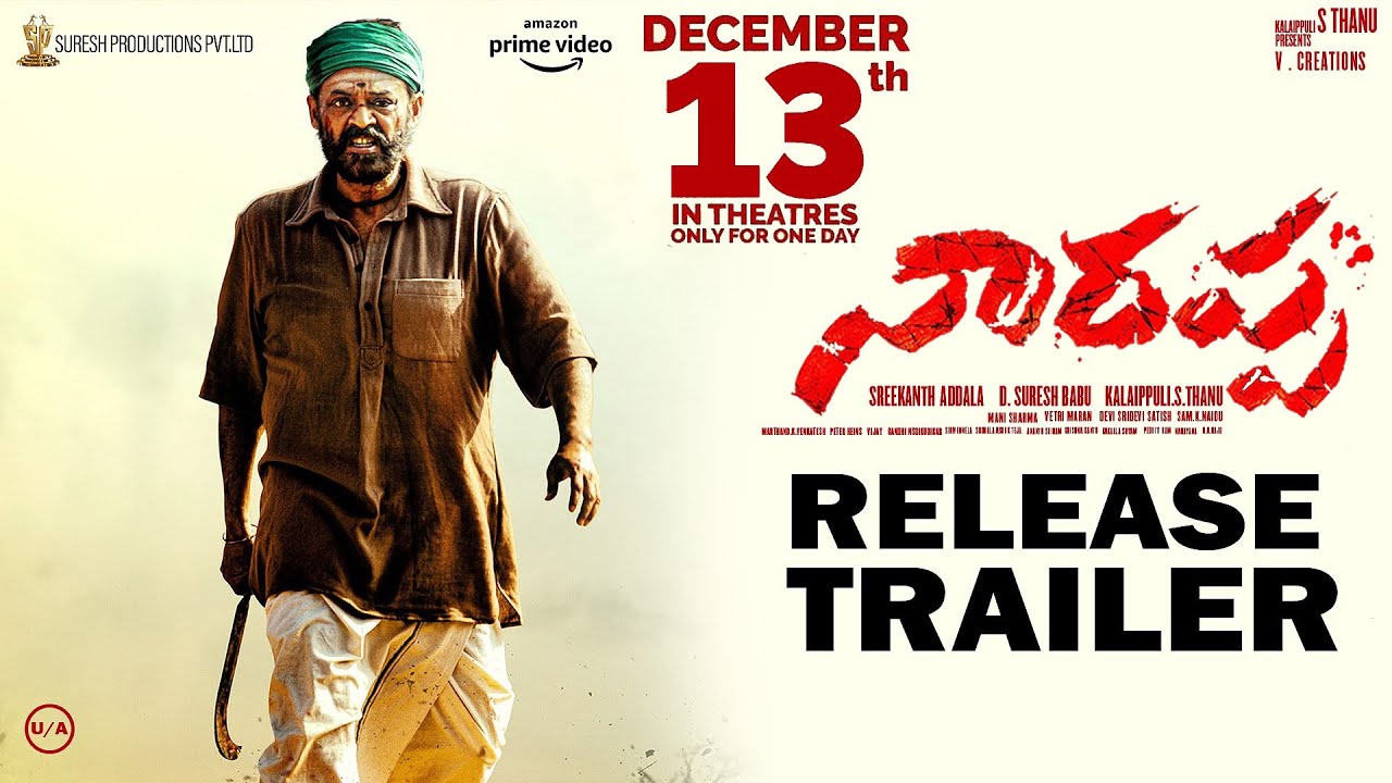 Narappa Release Trailer || 