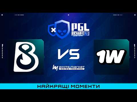 HIGHLIGHTS 👉 1win Team проти B8 | PGL Masters Bucharest 2026 EU CQ