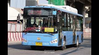 BONLUCK JXK6120L-NGV-01 142 (3-17E) 3-70437 16-2499 กรุงเทพมหานคร
