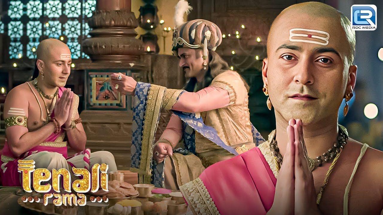 महाराज ने स्वयं अपने हाथों से Tenali Rama को खिलाया खाना | Tenali Rama | Latest Full Episode 170