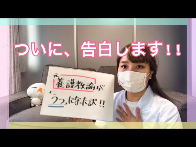 【中古】 保健室のパレット 養護教諭と小学生の泣き笑い日常風景/文芸社/石川とも子 中古】 保健室のパレット 養護教諭と小学生の泣き笑い日常風景