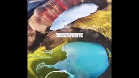 القارئ/عبدالرحمن مسعود سورة الأعلى