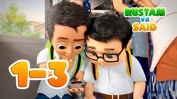 Rustam va Said | Bolalar uchun multfilm | Qisimlar to