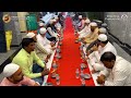 Akbaruddin Owaisi hosted iftar for all Owaisi school & college staff at SalareMillat KG to PG Campus Mp3 Song