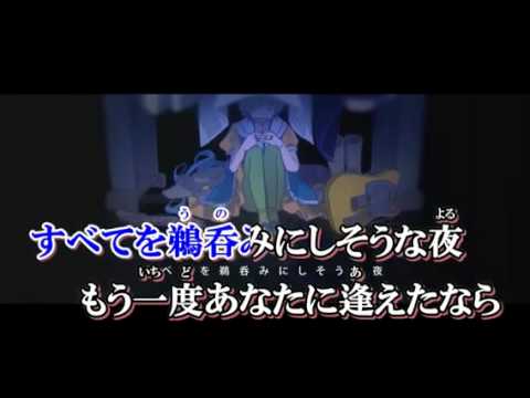 【ニコカラ】ヨンジュウナナ りぶキー(off vocal)
