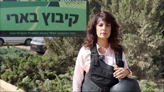 Israels Shield in Law: Shurat HaDins Fight Against Hamas and Global Jew Hatred