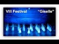 Vlll International ballet festival. &quot;Giselle&quot;. &quot;Жизель&quot;. Кремлёвский балет.