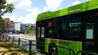 SMRT Buses: [SG3030G] On Service 859 Departing Yishun Temp Bus Int screenshot 5