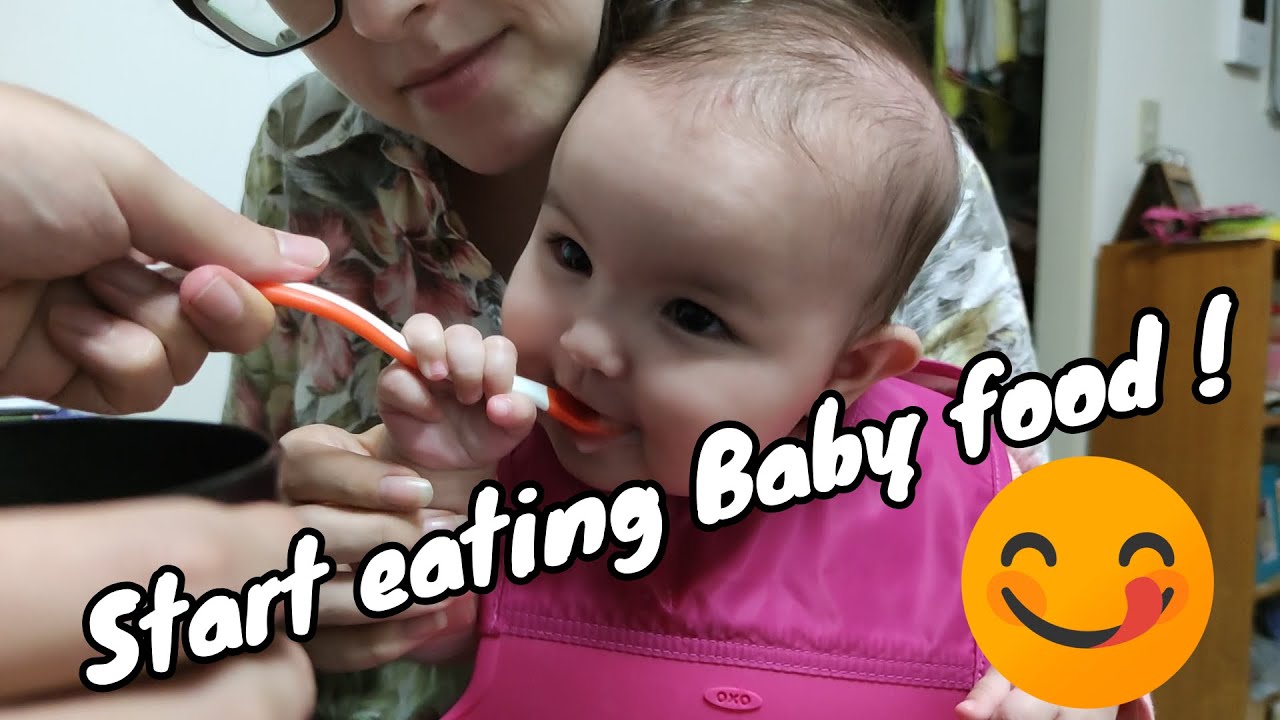 Start eating baby food! - YouTube