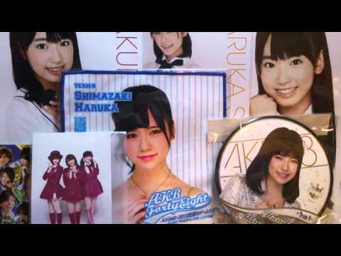 AKB48 トレ品開封動画♡