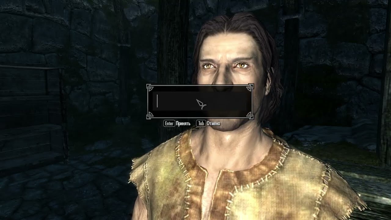 Скайрим Мод Сигрид напарница Найс сложность Легендарная