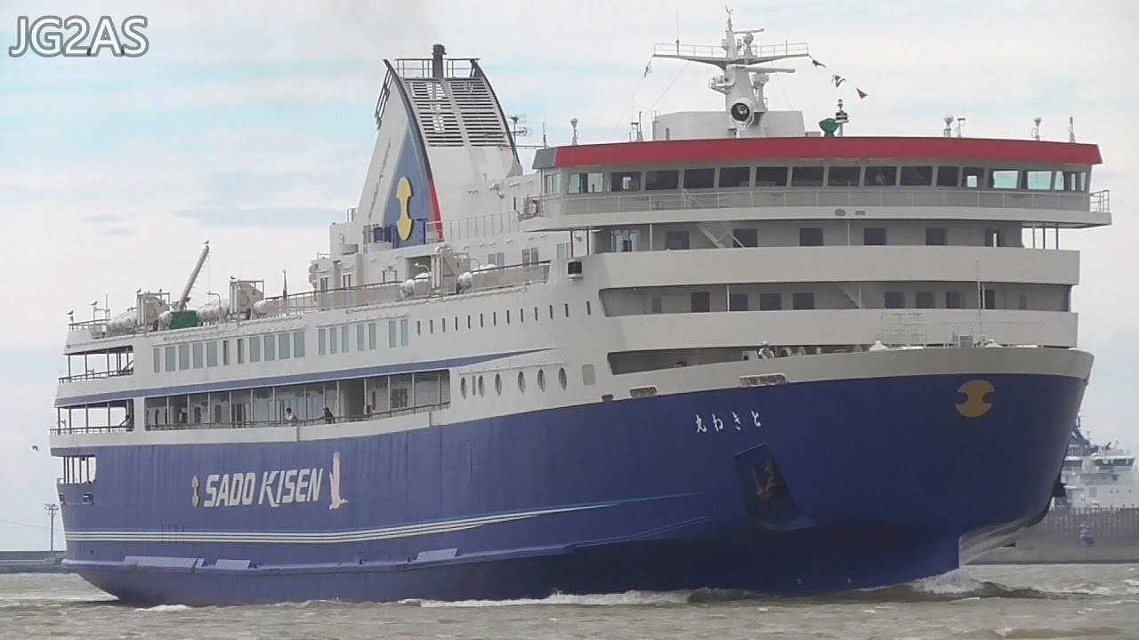 ときわ丸 TOKIWA MARU カーフェリー Passenger ship 佐渡汽船