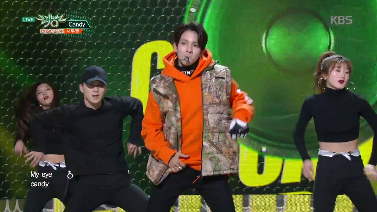 뮤직뱅크 Music Bank - Candy - 사무엘 (Candy - Samuel).20171215