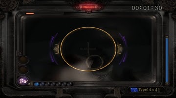 Fatal Frame 3 Lens - Blow