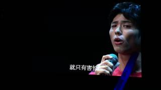 161217 박보검 HK FM 我的人
