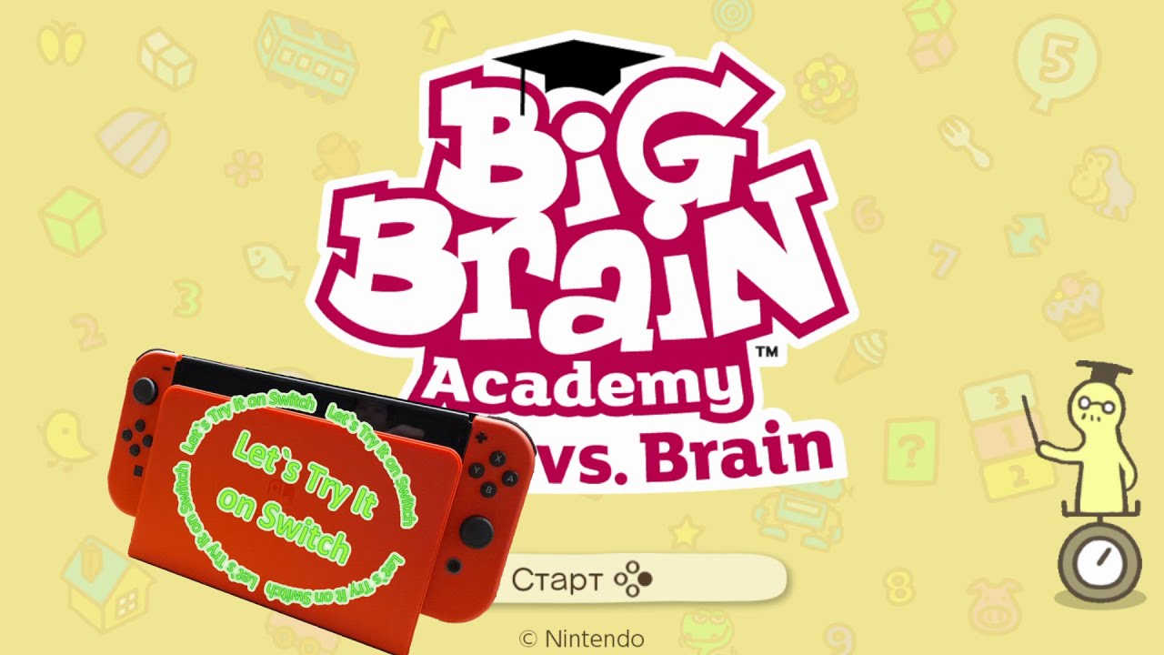 Let's try it on Switch ! - Big Brain Academy #switch #bigbrainacademy #2players #gameplay