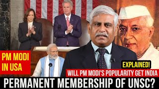 India In United Nations Security Council? PM Modi&#39;s Efforts Explained!!