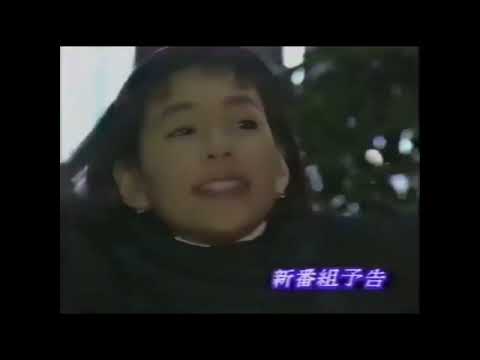 [YTP] Tokyo Love Story / Binta
