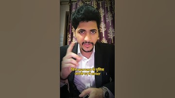 No Warrant, Still Arrest? Your Legal Rights Under BNSS 2023