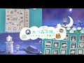 100均とコンビニプリンターで作る『手のひらサイズの』ミニあつ森手帳2|あつ森ノート|ゲームログ|作業動画|あつ森の記録|Journal with me.