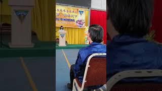 Datuk Eng retirement: Speech by VP.  KK Chung Hwa. by BritishNorthBorneo 189 views 3 years ago 3 minutes, 51 seconds