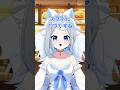 スマイル一つ頼んだ男の末路 #vtuber #shorts #白咲らぐ