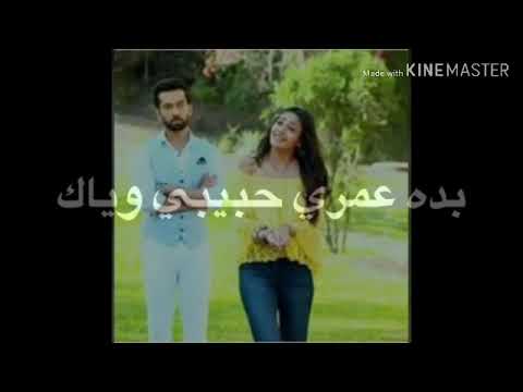 أنيتا وشيفاي على غنيه بيسان روعه 