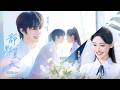 #張翅 #曹賽亞《靜默夏天》女孩等了他四年，卻換來一句別再見我💔偏偏她窮追不捨，追到最後才知他愛得多狠！第10集 #短劇  #甜寵 #短劇推薦 #drama