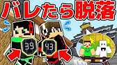 Minecraft オススメの軽いpvpテクスチャ4つ紹介 配布 Be Je対応 ゆっくり実況 Youtube Minecraft オススメの軽いpvpテクスチャ4つ紹介 配布 Be Je対応 ゆっくり実況 Youtube