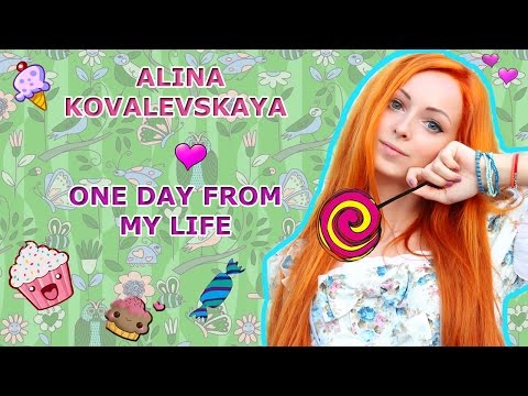 Видео: Алина Ковалевская - хүүхэлдэй охин