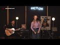 Дарина Нотченко, 13 років - Drivers License (cover) in Art People Live