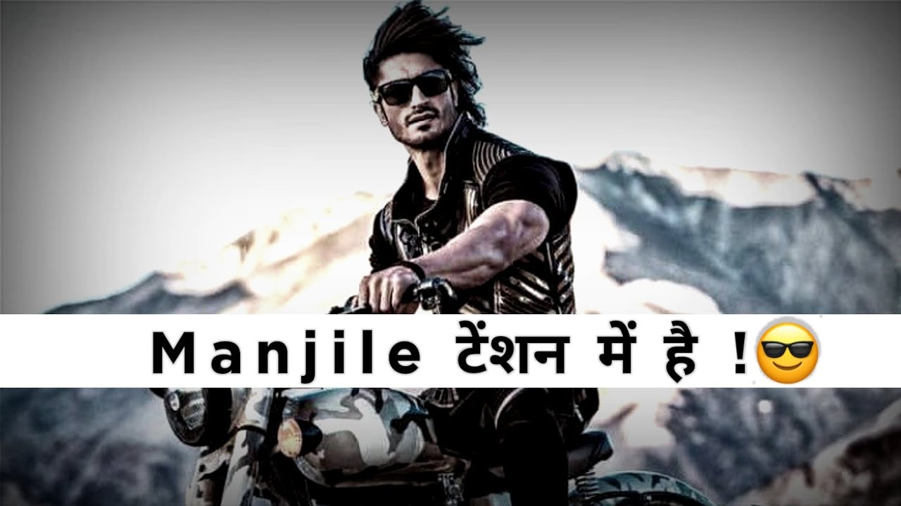 Manjile Tension Mai Hai😎😈 High Level Attitude Shayari Status Bad