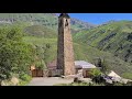 Путешествие на Северный Кавказ: боевые башни
